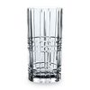 Ваза Square Vase 28 cm, хрусталь, Nachtmann