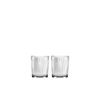 Набор из 2-х низких стаканов Aperitivo, 370 мл, хрусталь, Nachtmann