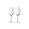 Набор из 2-х бокалов для вина Aperitivo, 640 мл, Nachtmann