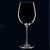 Набор фужеров Bordeaux, Vivendi Premium, 763 мл, 4 шт., хрусталь, Nachtmann, изображение 2