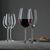 Набор фужеров Bordeaux, Vivendi Premium, 763 мл, 4 шт., хрусталь, Nachtmann, изображение 4