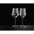 Набор из 2-х бокалов для вина Aperitivo, 490 мл, Nachtmann, изображение 3